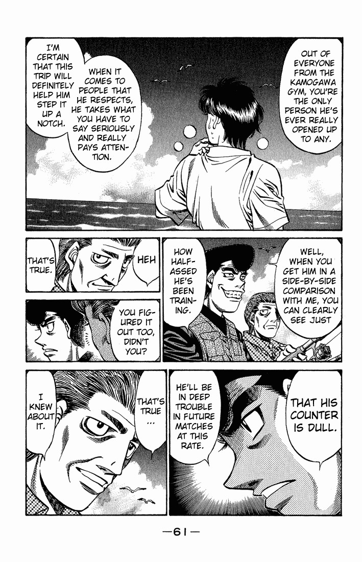 Hajime no Ippo Chapter 516 5